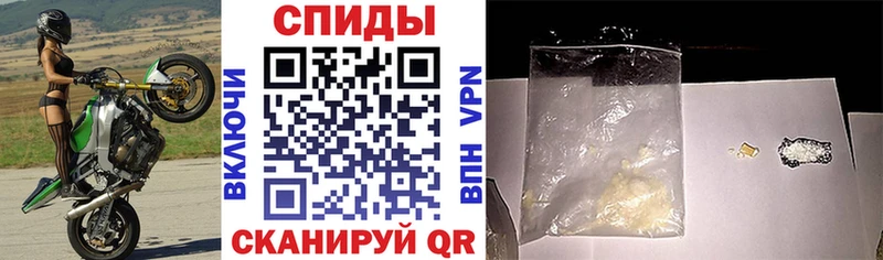 АМФ Premium Подольск