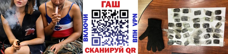 blacksprut ТОР  Подольск  Гашиш хэш  купить  сайты 
