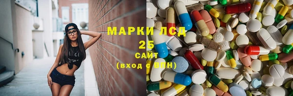 mix Алзамай