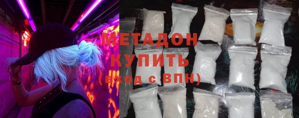 mix Алзамай