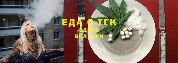 ешки Алексеевка