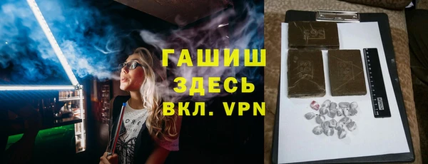 ешки Алексеевка