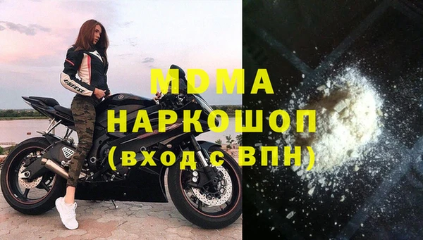 mix Алзамай