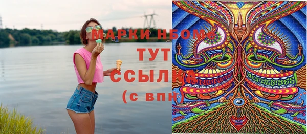 mix Алзамай