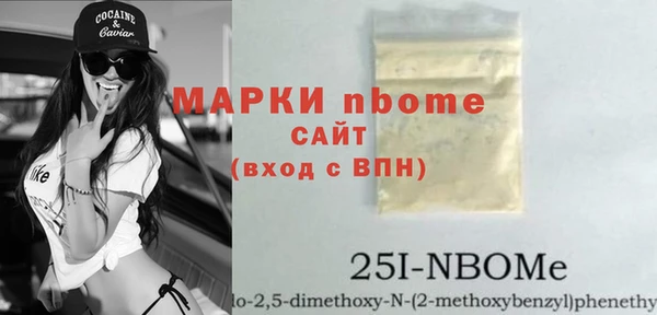 mix Алзамай
