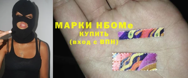 mix Алзамай