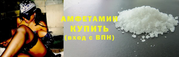 ешки Алексеевка