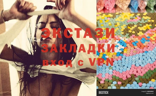 mix Алзамай
