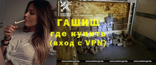 ешки Алексеевка