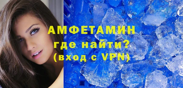 ешки Алексеевка
