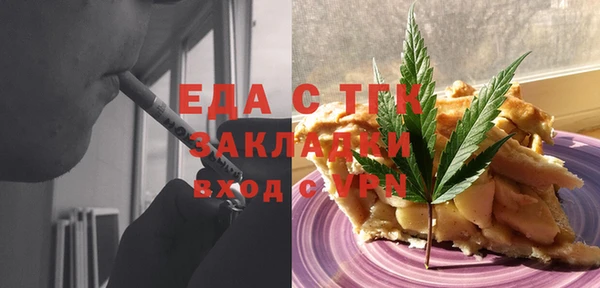 mix Алзамай