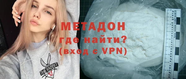 mix Алзамай