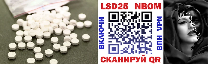 LSD-25 экстази ecstasy  даркнет какой сайт  Подольск  купить наркотики сайты 