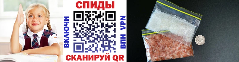 mega ТОР  Подольск  МЕТАМФЕТАМИН пудра 